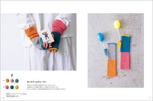 画像をギャラリービューアに読み込む, 3 Colors Knitting (スリーカラーズニッティング)
