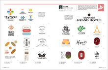 Load image into Gallery viewer, Design Note Premium: Logos &amp; Marks Revitalizing Local Communities in Japan's 47 Prefectures
