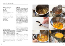 画像をギャラリービューアに読み込む, フランス人は、3種のデセールで食事を彩る。
