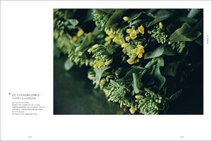 イタリアのスープ料理 ズッパ