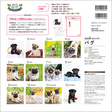 Load image into Gallery viewer, 2026 Calendar Pug

