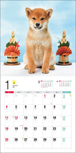 Load image into Gallery viewer, 2026 Calendar Shiba Inu
