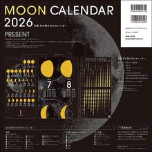 Load image into Gallery viewer, 2026 Calendar Moon Phase Calendar
