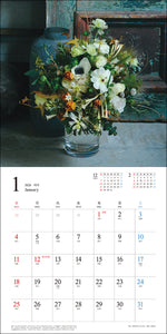 2026 Calendar Flower