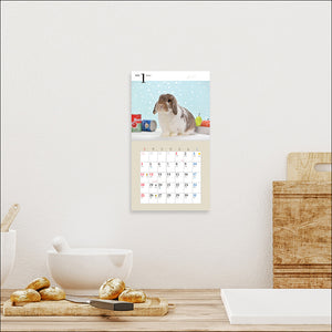 2026 Calendar Cute Rabbit