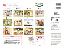 Load image into Gallery viewer, 2026 Wide Format Calendar Shih Tzu
