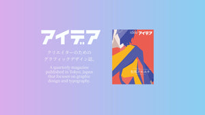 誠文堂の直売所｜誠文堂新光社 オンラインストア