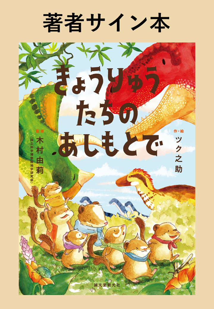 農業関連本　まとめ売り　13冊セット 農業関連本 まとめ売り 13冊セット 2025年最新】Yahoo