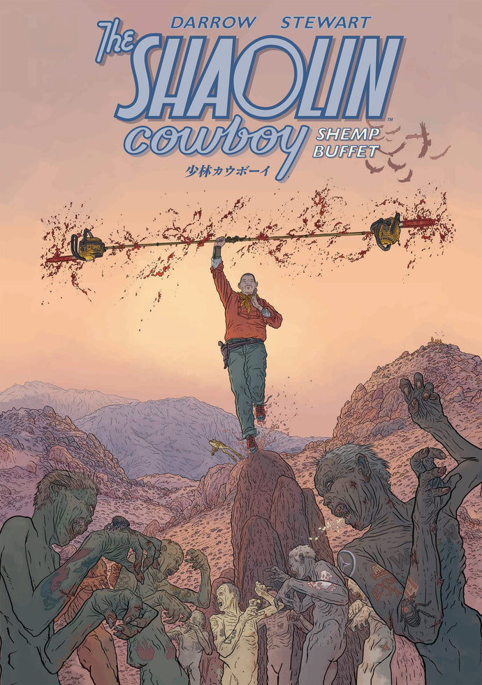 少林カウボーイ SHEMP BUFFET