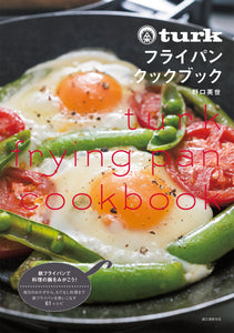 turk frying pan cookbook