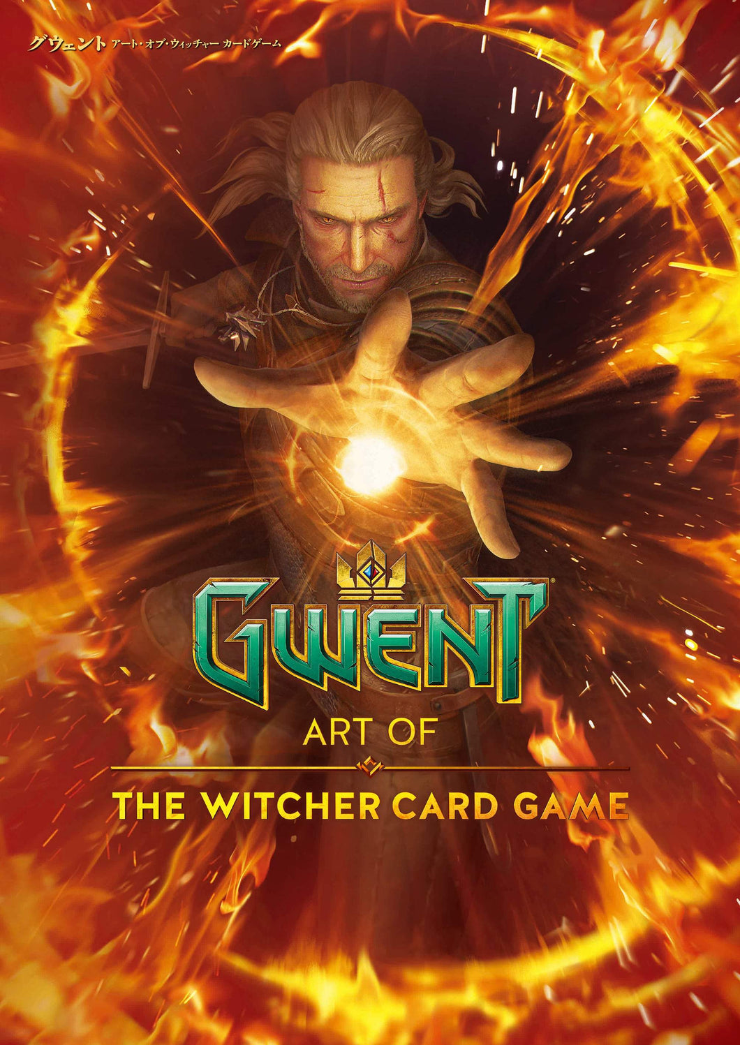 GWENT art of the witcher card game