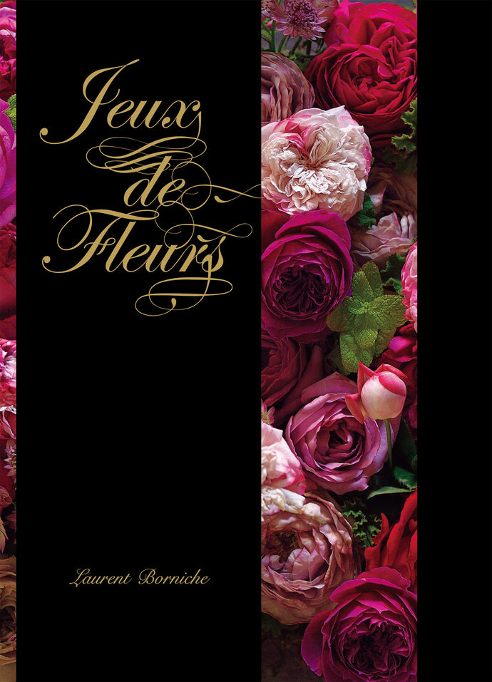 Jeux de fleurs（ジュードゥフルール）