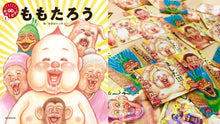 Load image into Gallery viewer, [Limited Quantity] Momotaro Sticker Set

